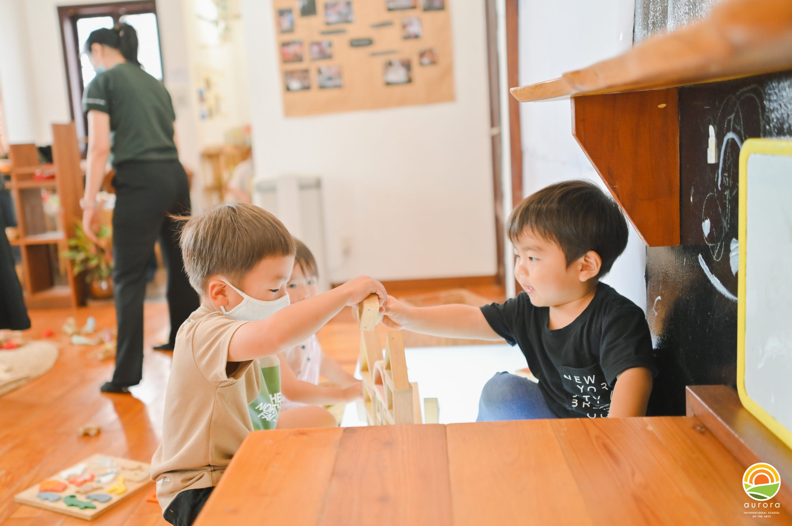 Nursery & Preschool